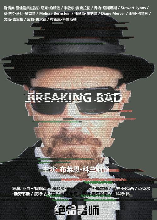 买个假的二级日语证